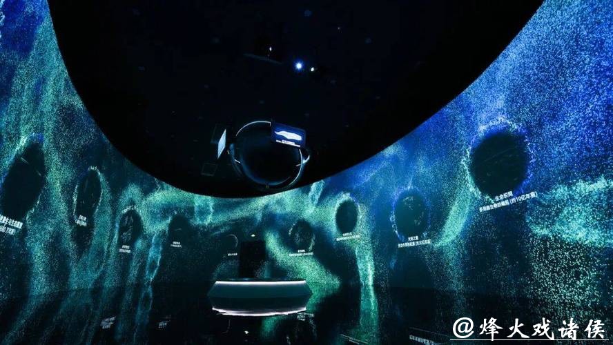 穿越46亿年 《重返海洋》科学艺术展在国家海洋博物馆启幕