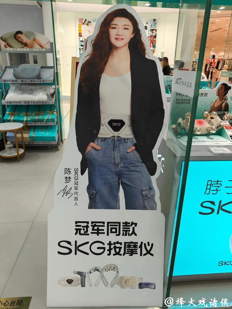 奥运单打金牌换不来顶奢代言，你翻遍陈梦社交媒体找不到一则汽车或珠宝广告，她反而选择专注备战、拒绝铺张宣传