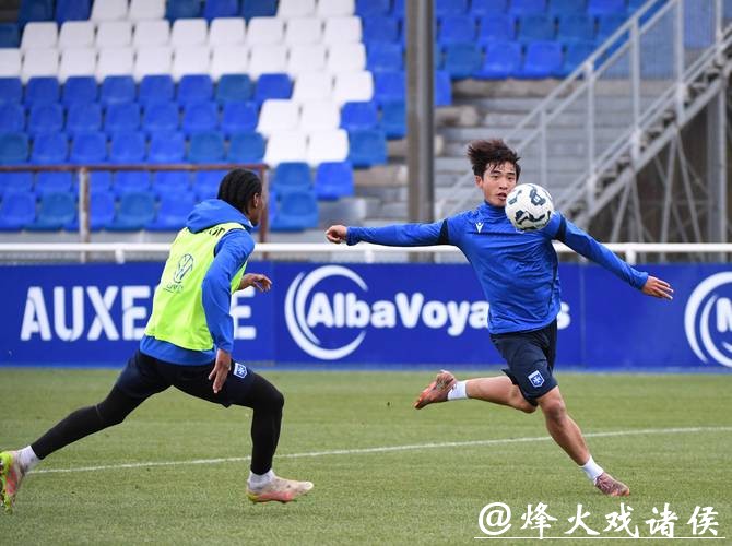 （体育）足球——魏祥鑫参加欧塞尔预备队训练