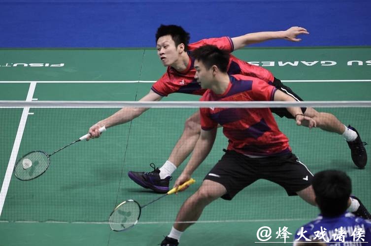 成都大运会丨大运会羽毛球混合团体赛中国队胜泰国队 成都大运会丨大运会羽毛球混合团体赛中国队胜泰国队