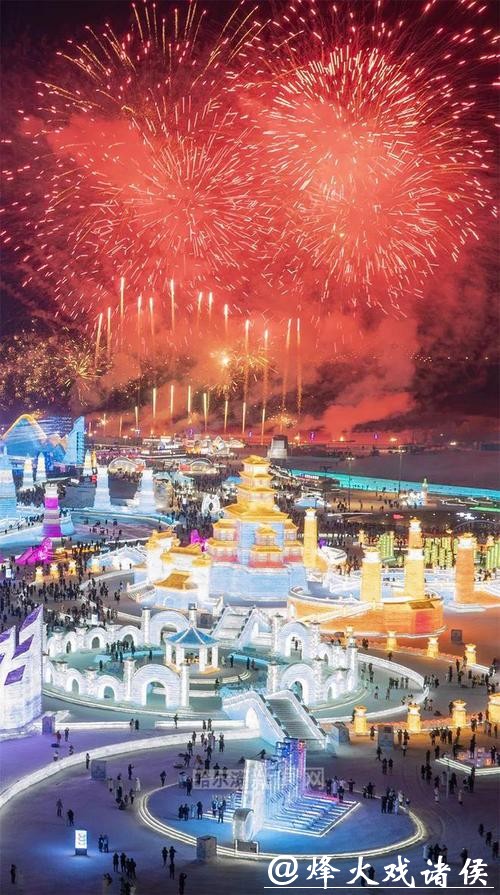 哈尔滨元旦假期入境旅游市场增势强劲